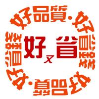 礼赠品、用品、家用品