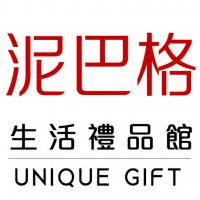 小电器礼品