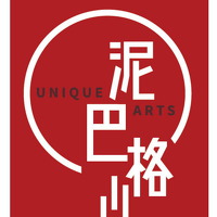 小電器禮品